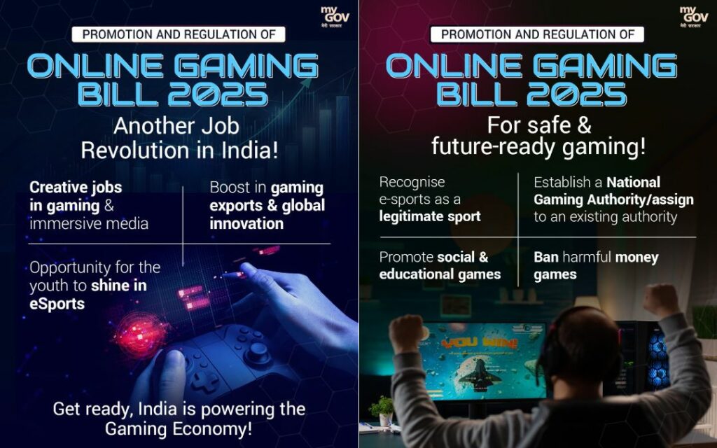 India Online Gaming Bill 2025